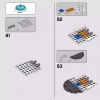 Падруженский Звездолёт Мими Катавасии (LEGO 70830)