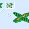 Городской аэропорт (LEGO 10764)