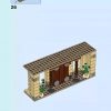 Нападение индораптора в поместье Локвуд (LEGO 75930)