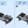 Погоня за птеранодоном (LEGO 75926)
