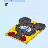 Минни Маус (LEGO 40457)