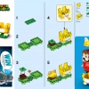 Марио-кот. Набор усилений (LEGO 71372)