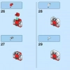 Мощная атака Растения-пираньи. Дополнительный набор (LEGO 71365)