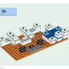 Арена-череп (LEGO 21145)