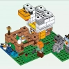 Курятник (LEGO 21140)