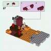 Мост Ифрита (LEGO 21154)