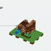 Набор для творчества 2.0 (LEGO 21135)
