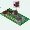 Набор для творчества 3.0 (LEGO 21161)