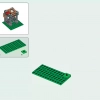 Питомник панд (LEGO 21158)