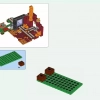 Портал в Подземелье (LEGO 21143)