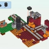 Портал в Подземелье (LEGO 21143)