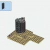 Последняя битва (LEGO 21151)
