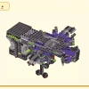 База арахноидов Королевы Пауков (LEGO 80022)