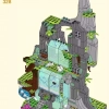 Легендарная Цветочно-фруктовая гора (LEGO 80024)