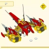 Реактивный самолёт Манки Кида (LEGO 80008)