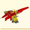 Реактивный самолёт Манки Кида (LEGO 80008)