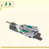 Самолёт Белого Дракона (LEGO 80020)