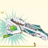 Самолёт Белого Дракона (LEGO 80020)