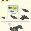 Царь быков (LEGO 80010)