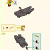 Царь быков (LEGO 80010)