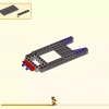 Танк Железного Быка (LEGO 80007)