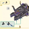 Танк Железного Быка (LEGO 80007)