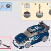 Ford Fiesta M-Sport WRC (LEGO 75885)