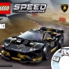 Lamborghini Urus ST-X & Lamborghini Huracán Super Trofeo EVO (LEGO 76899)