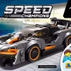 Автомобиль McLaren Senna (LEGO 75892)