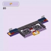 Концерт в городе Рок-на-Вулкане (LEGO 41254)