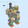 Бастион (LEGO 75974)