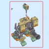 Бастион (LEGO 75974)