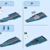 Дозорный пункт: Гибралтар (LEGO 75975)