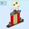 Хензо против Гэндзи (LEGO 75971)
