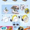 Битбокс Хип-Хоп Робота (LEGO 43107)