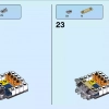 Космический робот для горных работ (LEGO 31115)