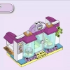 Пекарня Хартлейк-Сити (LEGO 41440)