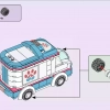 Машина скорой ветеринарной помощи (LEGO 41445)