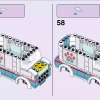 Машина скорой ветеринарной помощи (LEGO 41445)
