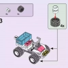 Спасательный автомобиль ветеринарной клиники (LEGO 41442)