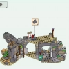 Деревня Хранителей (LEGO 71747)