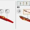 Морская битва на катамаране (LEGO 71748)