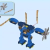 Электрический робот Джея (LEGO 71740)