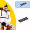 Белые кубики (LEGO 11012)