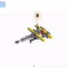 Трансформируемый погрузчик (LEGO 8295)