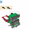 Машина техобслуживания (LEGO 42008)