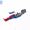 Багги с инерционным двигателем (LEGO 42010)