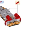 Корабль на воздушной подушке (LEGO 42076)