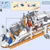 Грузовой вертолет (LEGO 42052)