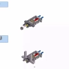 Сверхлёгкий вертолёт (LEGO 42057)